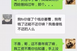 阿合奇要钱公司哪里找？——全面解析阿合奇地区金融服务机构